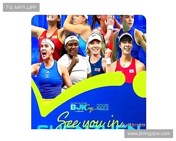 免费观看世界杯比赛直播高清无延迟精彩赛事全程覆盖