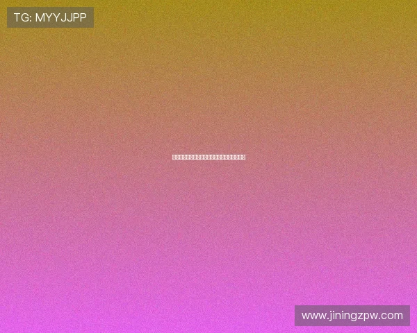 德甲最新赛程动态分析及球队实力对比深度解读