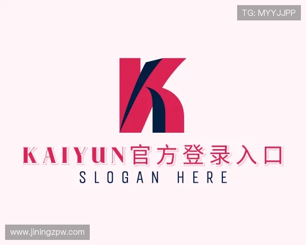 发现kaiyun官方登录入口